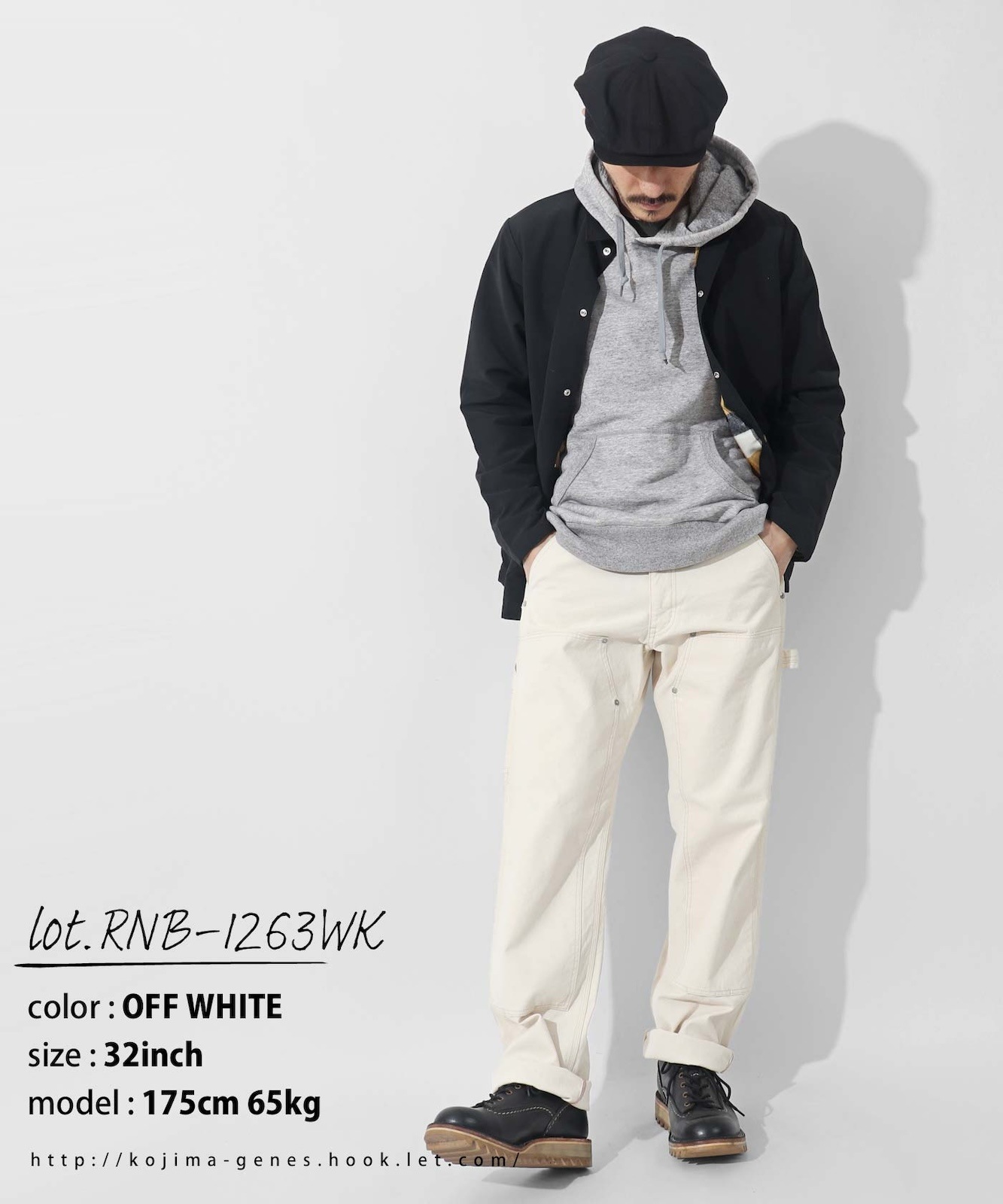 Fujikinbai W-knee Painter Pants / 富士金梅ダブルニーペインター