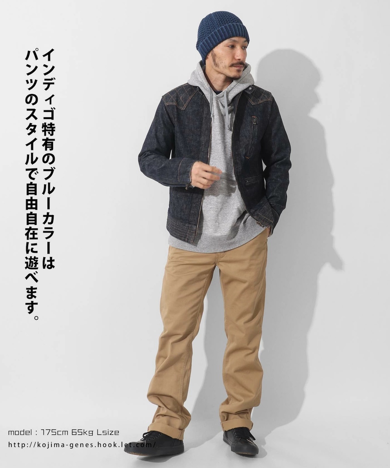 13oz Denim Stretch Single Riders Jacket / 13oz デニムストレッチ