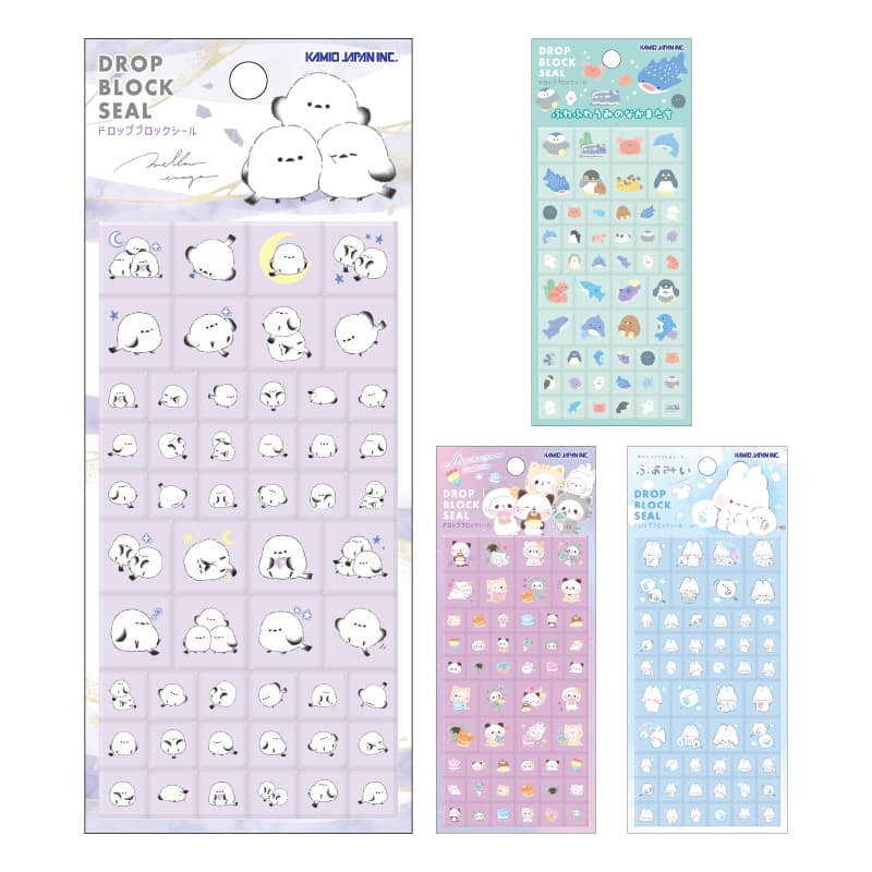 ドロップブロックシール【購入制限4点まで】 | 商品カテゴリーから探す