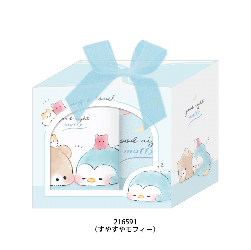 マグカップ＆タオルギフトセット | 商品カテゴリーから探す,インテリア