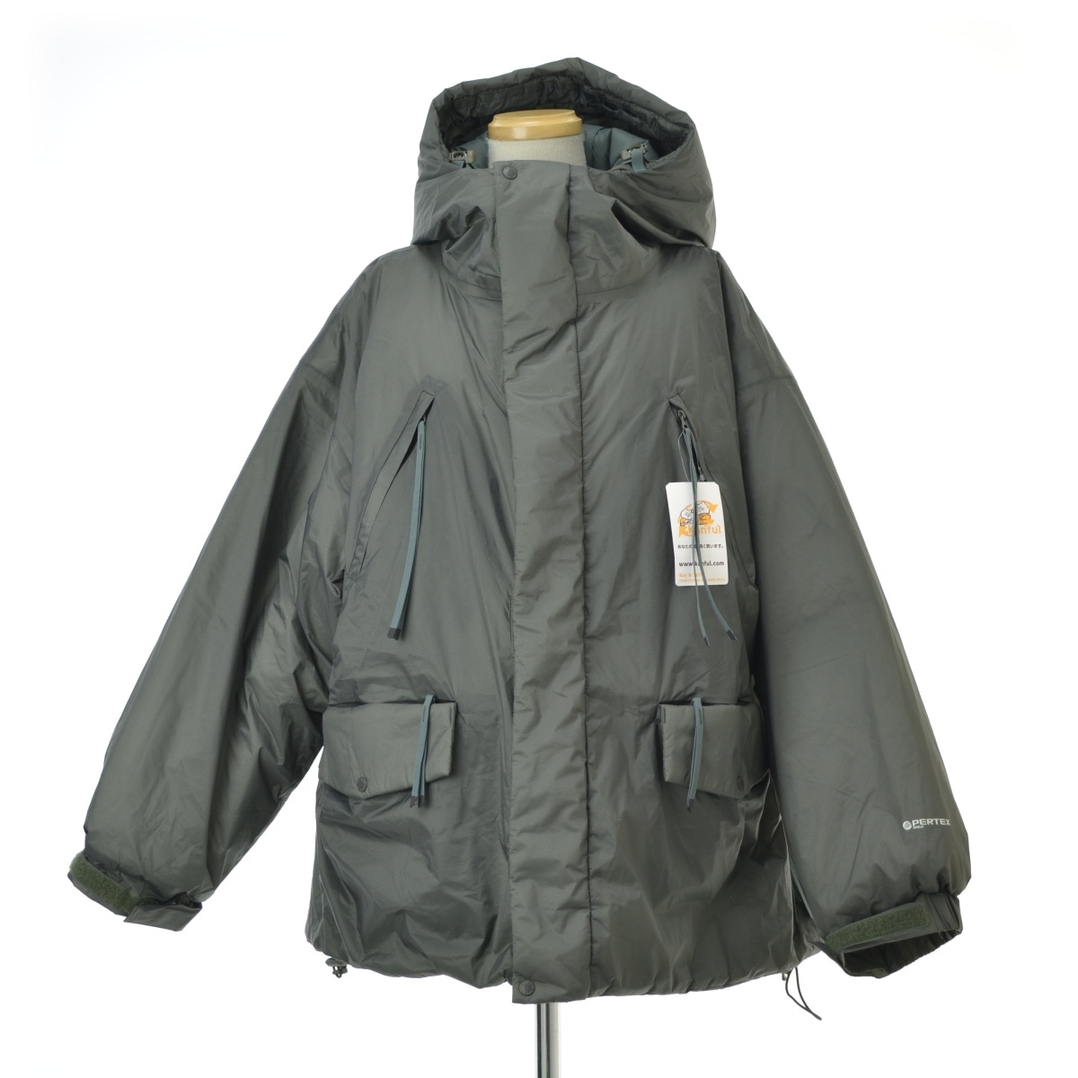 ブランド古着】HYKE × Edition / ハイク × エディション 21AW 212