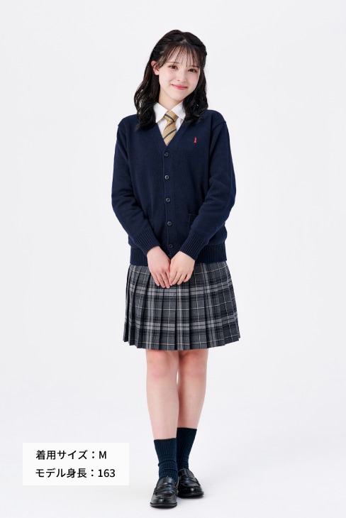 EASTBOY（イーストボーイ）のカーディガンは制服通販のカンコー