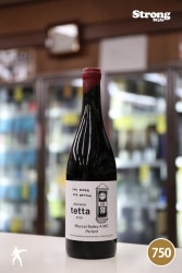 日本ワイン,岡山)domaine tetta｜利田屋｜カガタヤ 地酒専門酒屋 創業