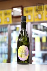 吉田蔵u 石川門 貴醸酒 1800ml｜日本酒,石川)手取川/吉田蔵｜利田屋