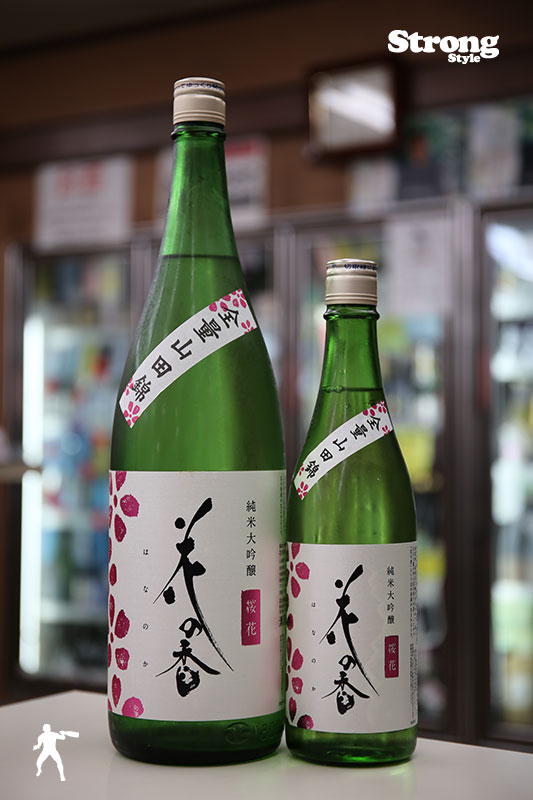 花の香 桜花 純米大吟醸 1800ml｜すべての商品｜利田屋｜カガタヤ 地酒