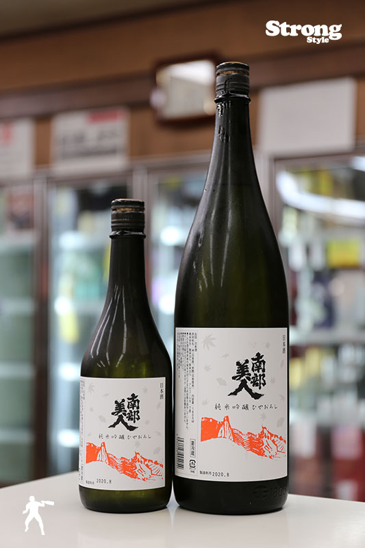秋酒/南部美人 ひやおろし 純米吟醸生詰原酒 1800ml｜日本酒,岩手)南部
