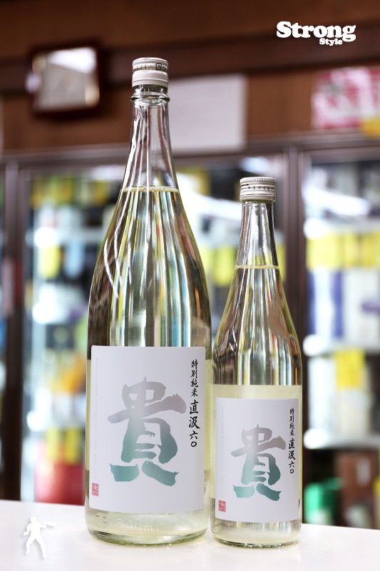 新酒/貴 2025 直汲生 特別純米60 1800ml｜日本酒,山口)貴｜利田屋