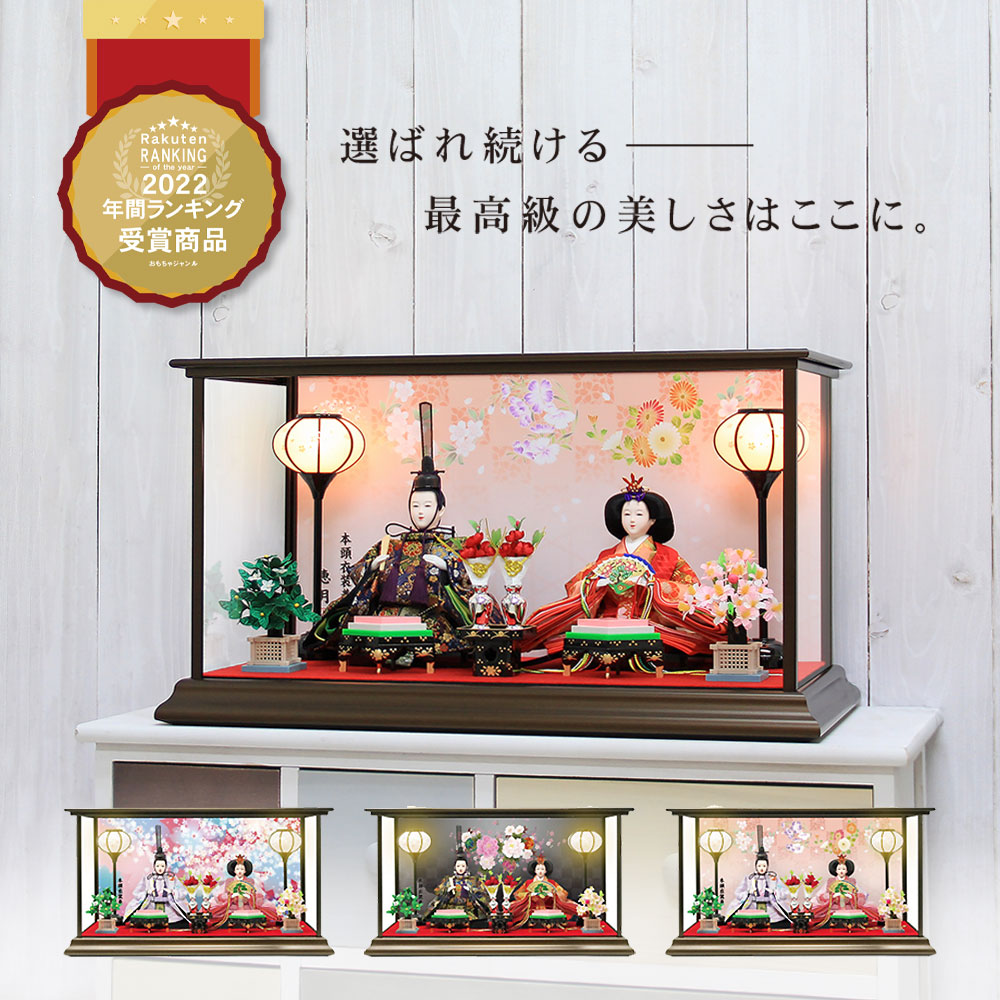 ミルクサンゴ フェイクグリーン 44cm コンパクト おしゃれ｜恵月人形本舗