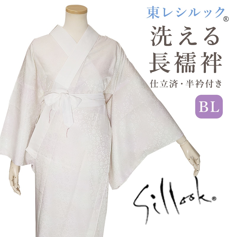 長襦袢 通販 着物通販店 【枠 ～waku～】