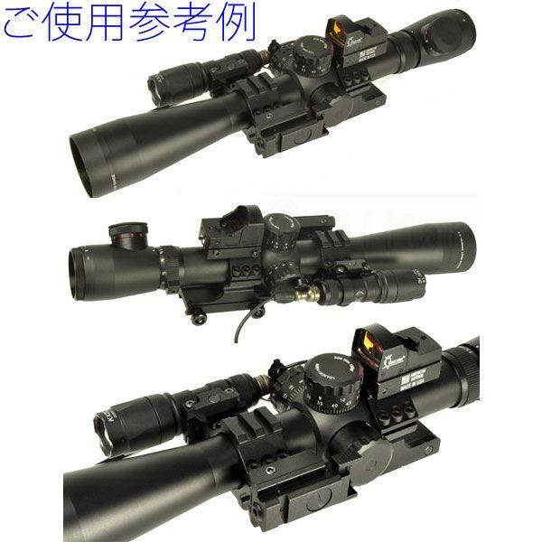 30mm径 ワンピーススコープマウント (拡張用20mmレール付き) BK
