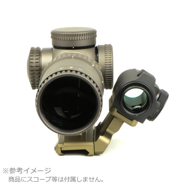 Z&Z UNタイプ LPVO スコープマウント ＆ 専用オフセットマウントベース