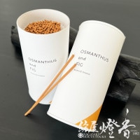 お香/インセンス『香る線香【サンダルウッド＆アンバー-SANDALWOOD and
