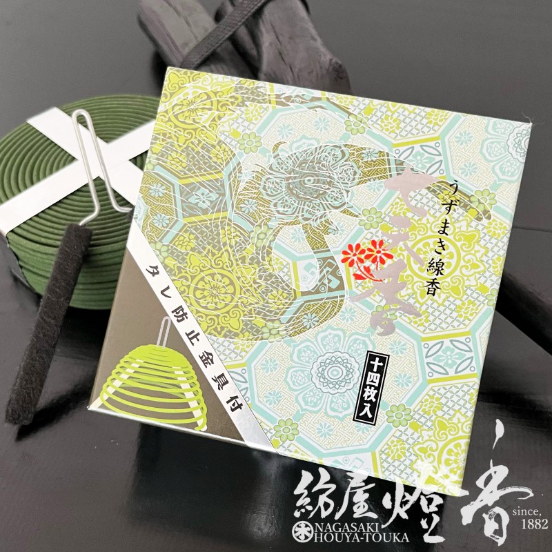 渦巻線香『天然漢薬香料【銀・七天香(ぎん・ひちてんこう)-HICHITENKOH