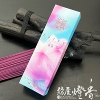 配り物/お試し線香『花風(かふう)-kafuh-【アクア-AQUA-/57g】短寸小