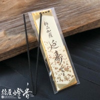 高級お香『極品沈香【日月(じつげつ)】ミニ寸4本入』誠寿堂 | 取扱い