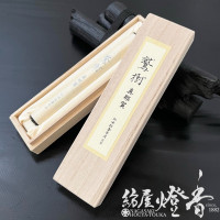高級線香『古渡沈水香・鷲樹-SHUJU-【寸門陀羅-SUMONDARA-】5匁桐箱入