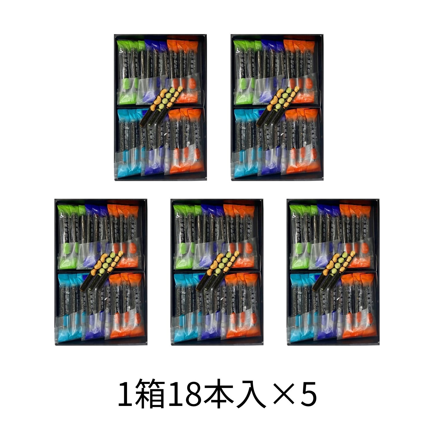 風雅巻き詰合せ（18本入り） FC-6(5箱セット) | こだわり九州 いいもの