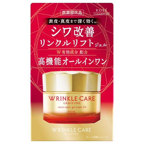 グレイスワン リンクルケア モイストリペア ジェルクリームEX 【100g