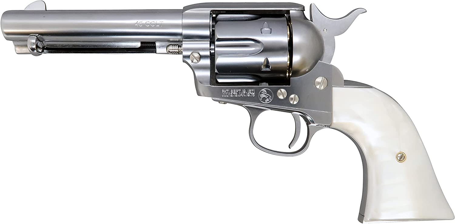 マルシン MARUSHIN ガスガン コルト SAA.45 シビリアン シルバーABS