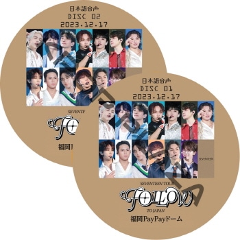 K-POP LAND】KPOP DVD 韓流グッズ 専門店 新大久保 KPOPDVD