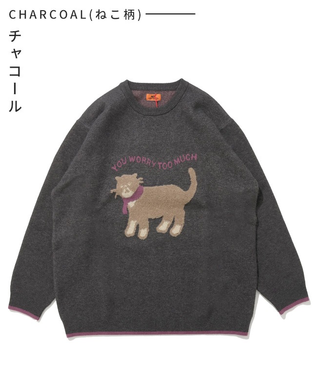 クリフメイヤー[公式] もちのびニット(犬派!?猫派!?) LADYS W2523114