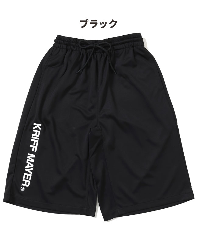 クリフメイヤー[公式] バスパン KIDS 2347864K | すべての商品 | KRIFF