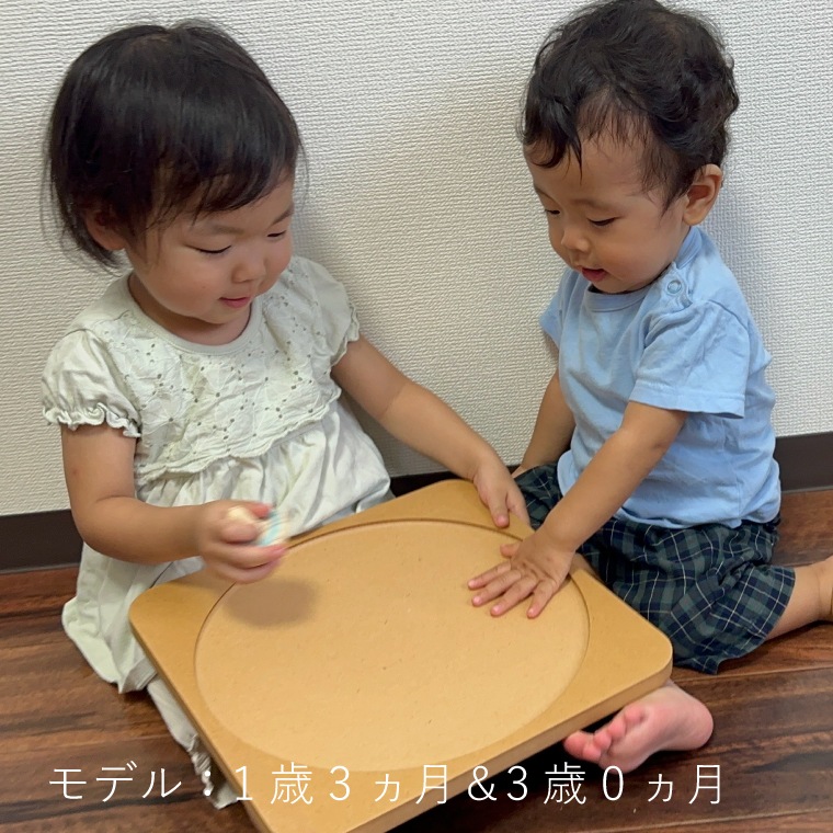 2歳からのにぎにぎこま｜隈本コマ公式オンラインショップ