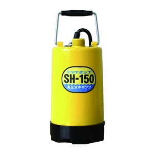 寺田ポンプ製作所 SXA-150-50HZ通販】設備プロ王国公式通販