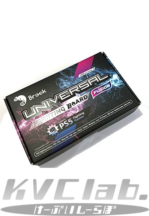 新品】 Brook Universal Fighting Board FUSION | すべての商品