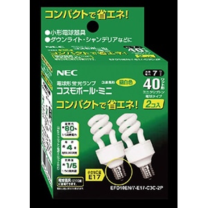 生産終了品・代替品あり】EFD10EN/7-E17-C3C-2P || 電球型蛍光灯
