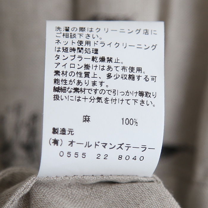 20%OFF】(5187) / R&D.M.Co-/OLDMANS TAILOR(アールアンドディーエム