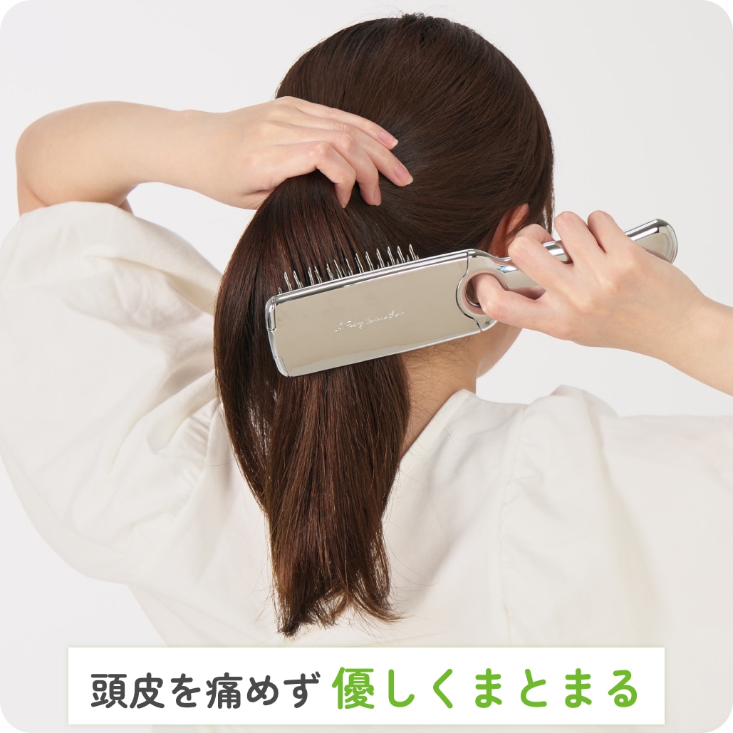 生体ゆるなでブラシR-on | ヘアブラシ | 便利なキッチン用品・ボディ