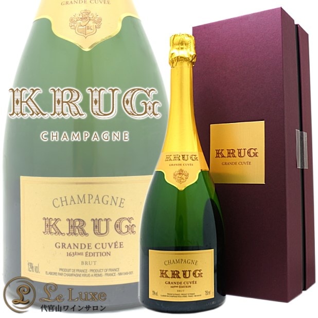 クリュッグ KRUG グラン・キュヴェ 750ml 12% 楽天市場】【800円OFFクーポン 3/1～2 9:59まで】【2月価格】 送料無料