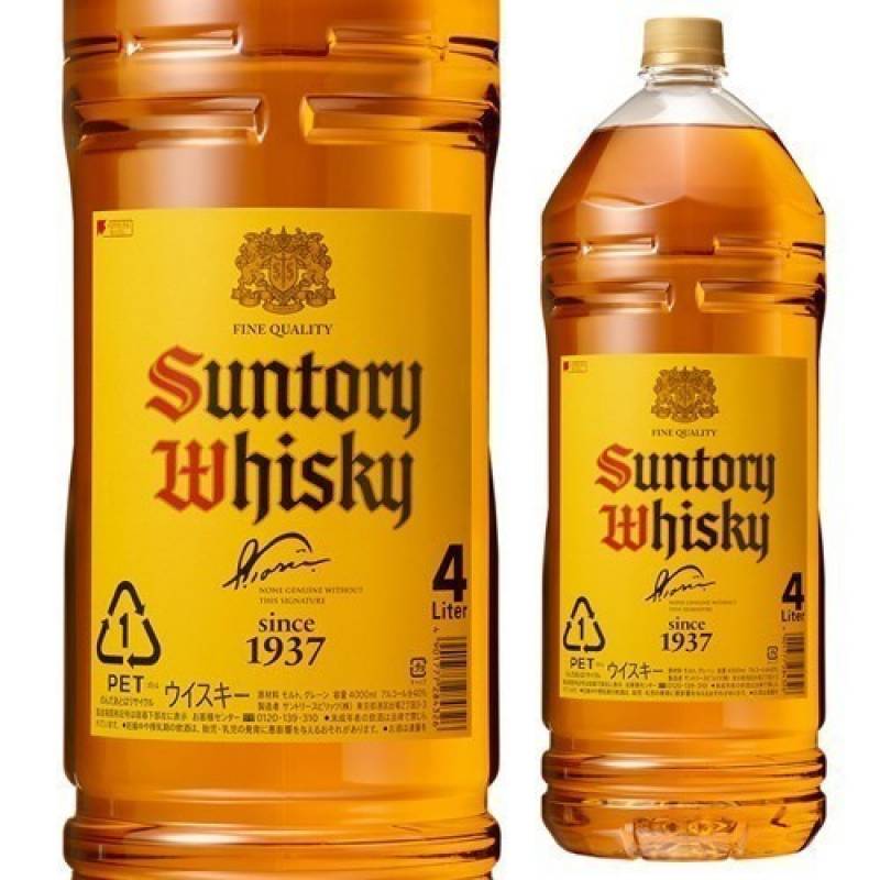 お一人様3本限り 角瓶 4000ml 4L サントリー ウイスキー ウィスキー