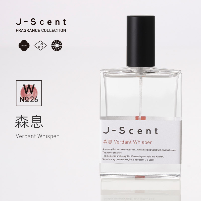 W16 黒革 / Black Leather オードパルファン - J-Scent（ジェイセント
