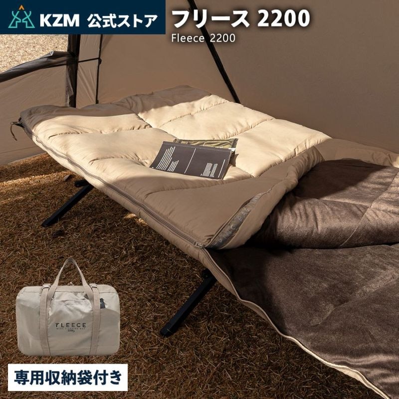 アウトドア,寝具類＆コット | m.o.c