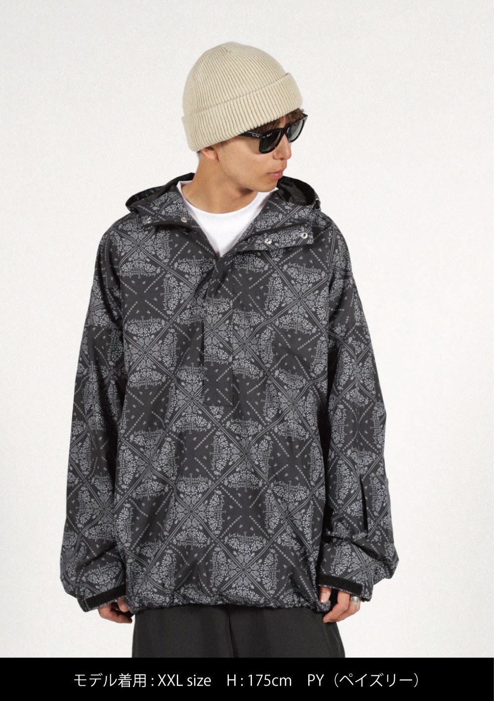 ライトアノラックジャケット | OUTLET | MAHF SUPPLY Official Website