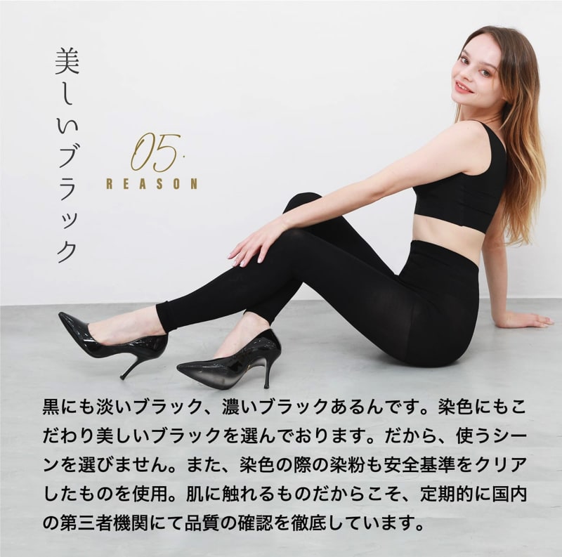魔法のレギンス 3D_NEW 元祖 3足ご注文でおまけプレゼント 魔法の
