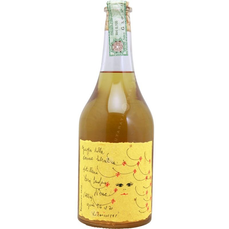 グラッパ・ドンナ・セルヴァーティカ【no.15】ロマーノ・レヴィ Grappa