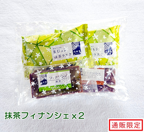 贈り物・ギフト,ギフトシーンから選ぶ | 西条園公式オンラインショップ