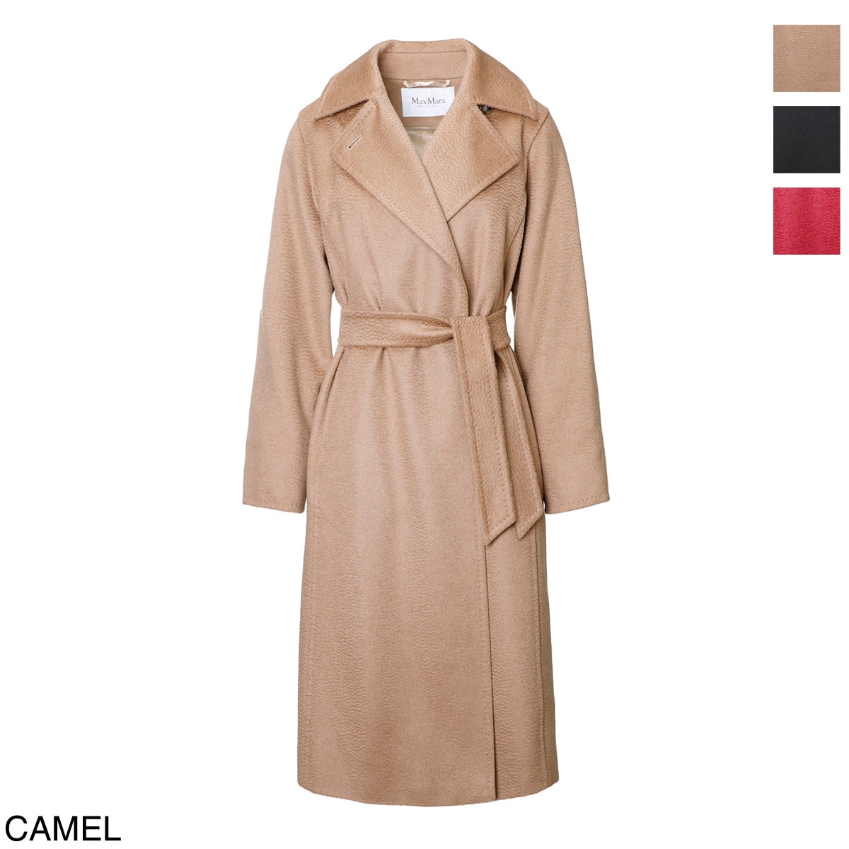 アウトレット】【ラスト1点】Max Mara マックスマーラ ロングコート