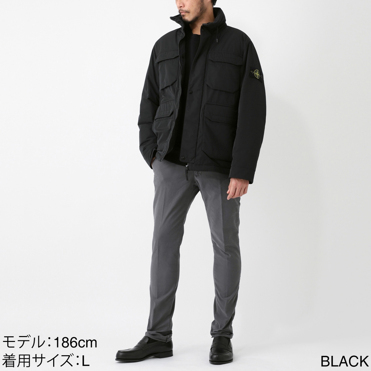 アウトレット】【ラスト1点】STONE ISLAND ストーンアイランド フード