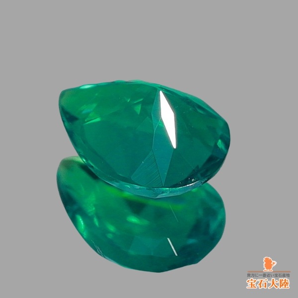 天然アウイナイト 0.20ct 【美濃色グリーン】 アフガニスタン 日独鑑別付