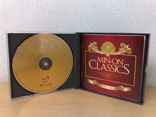 CD MIN-ON クラシックス