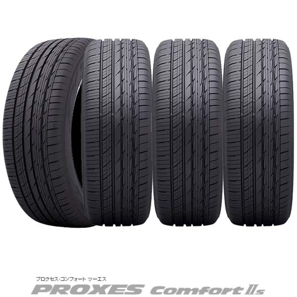 235/45R18 98W〈4本/2本〉｜トーヨーPROXES Comfort IIs〈プロクセス