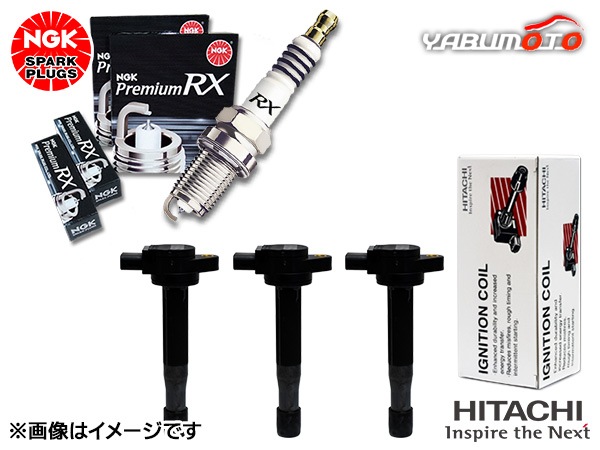 NV100 クリッパー U71V U72V NGK 正規品 プレミアム RXプラグ 92220