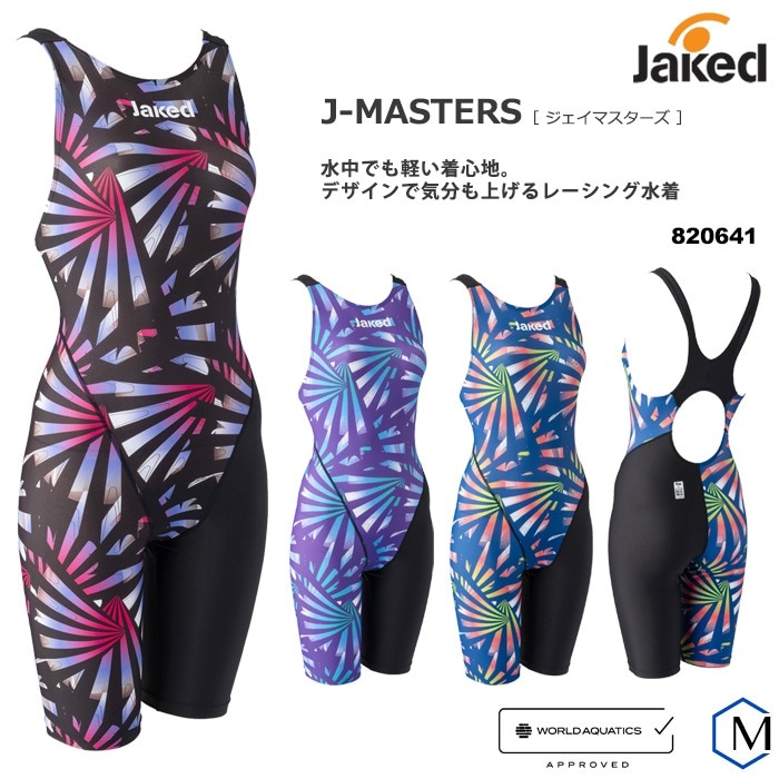 FINA承認 レディース 競泳水着 女性 jaked ジャケッド 820641 | 女性
