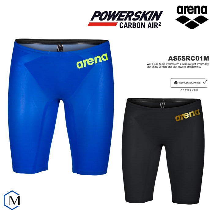FINA承認 メンズ 高速水着 レース水着 選手用 POWERSKIN CARBON AIR2