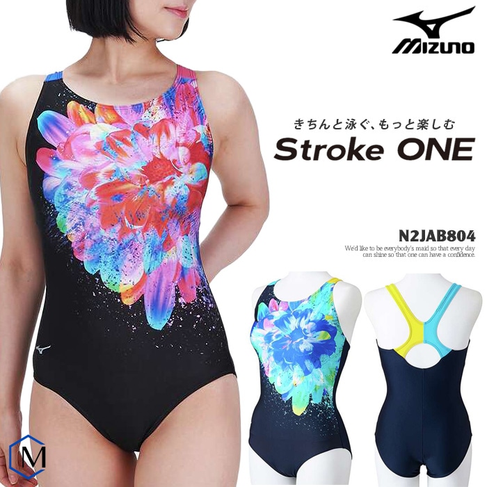 レディース レーシングフィットネス水着 ワンピース mizuno ミズノ