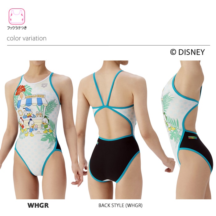 レディース 競泳練習用水着 arena アリーナ DISNEY ディズニー